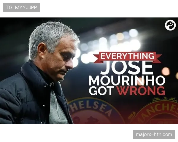 穆里尼奥的胜利哲学：战术大师如何重塑球队精神与制胜之道