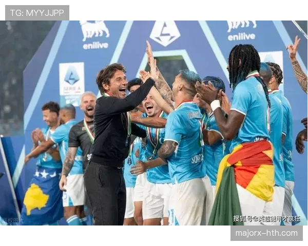 孔蒂重返英超:战术革新能否助球队再创佳绩? 孔蒂重返英超:战术革新能否助球队再创佳绩?