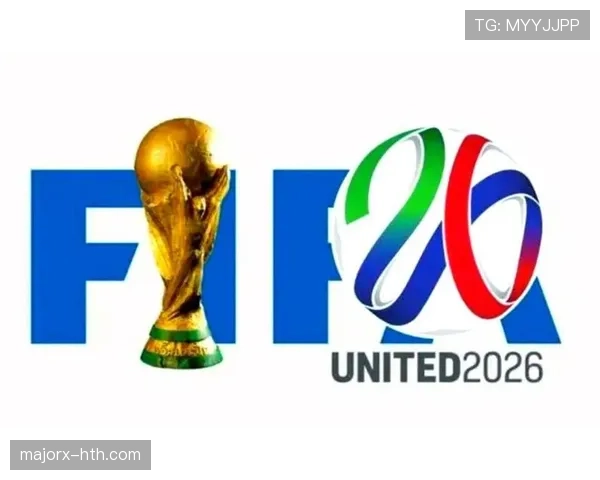 阿尔及利亚冲击2026世界杯：赛程前景与出线形势分析