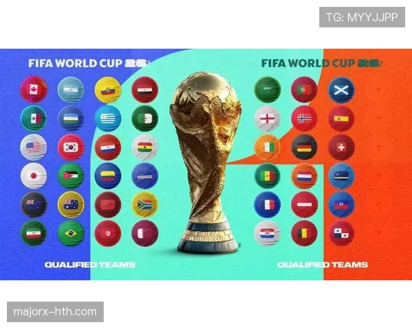 奥地利冲击2026世界杯：小组赛对手形势与出线前景分析